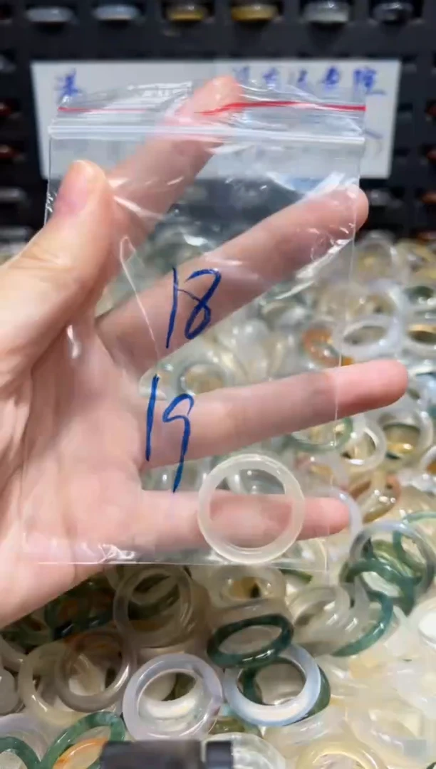 未镶嵌戒指玛瑙/玉髓18