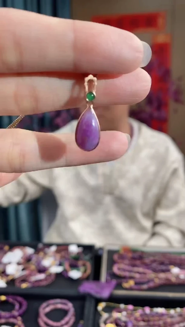 【闪购商品】苏纪石（舒俱来）吊坠(不含链)银S925镶嵌908