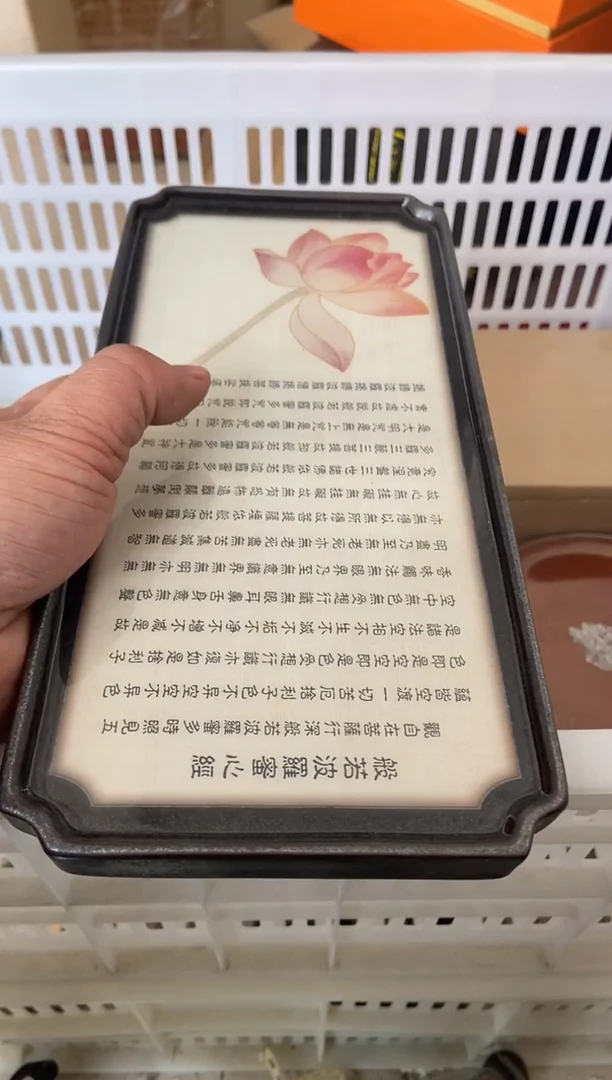 杯无运费险有瑕疵的摄影的产品有使用过的痕迹有点脏介意勿拍