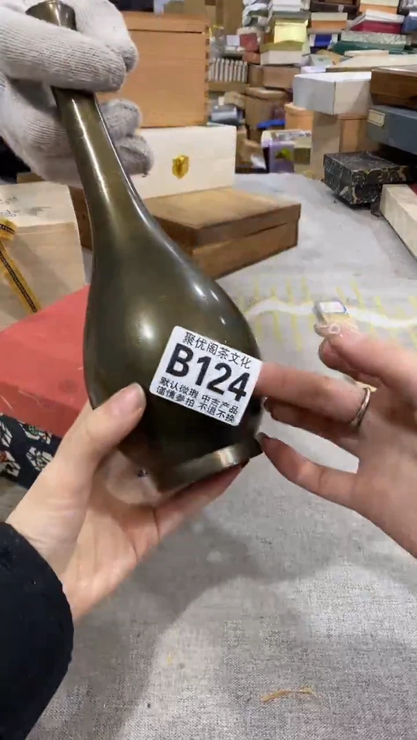 【闪购商品】碟聚优阁闪购商品B124