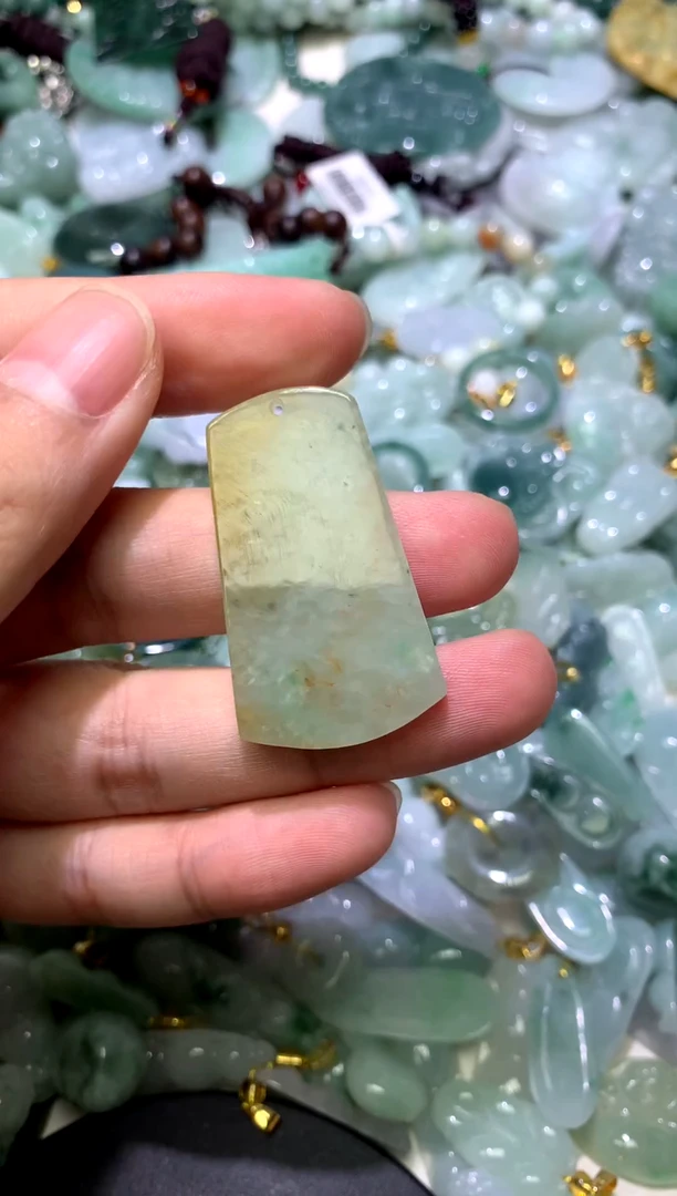 颈饰未镶嵌翡翠无事牌