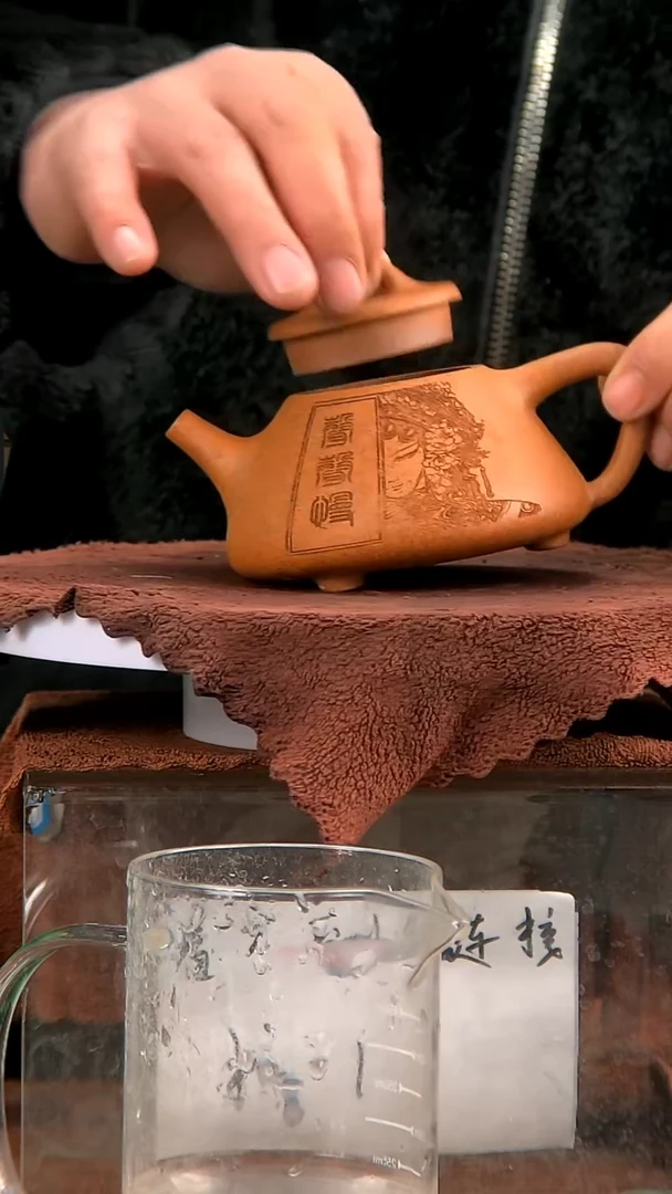 【闪购商品】紫砂茶壶【闪购商品】 紫砂 茶壶