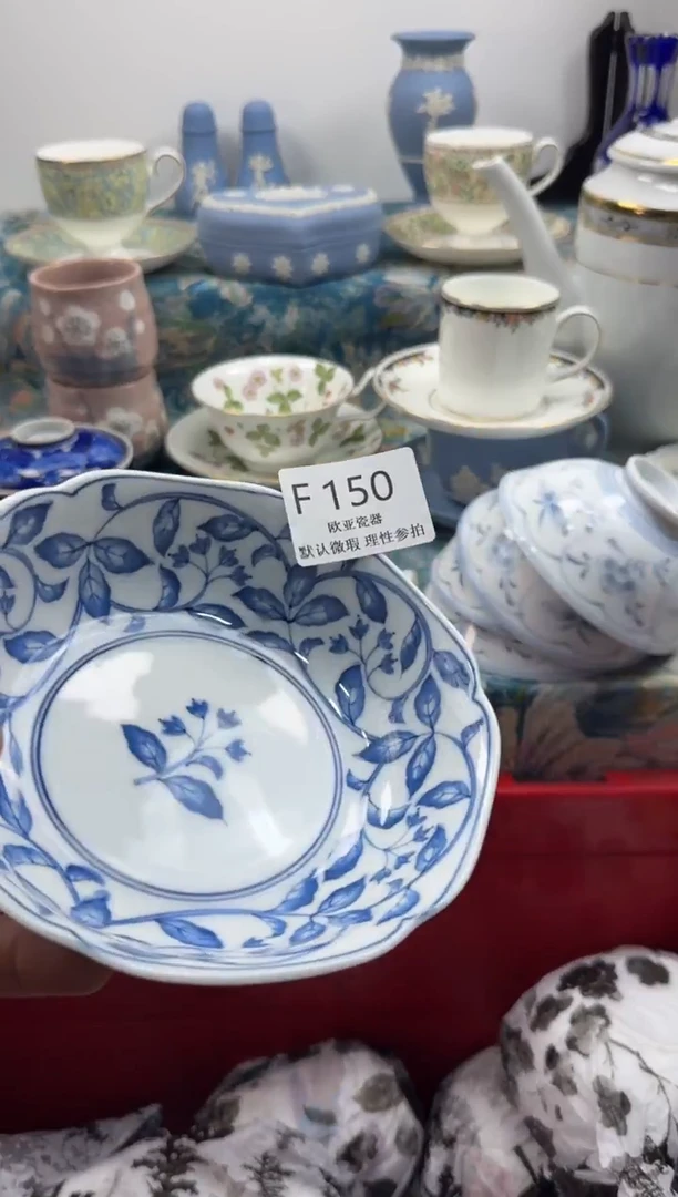 瓷片柠***?瓷片   F150