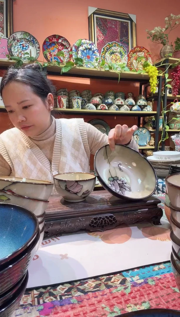 瓷片14件正品福利价格