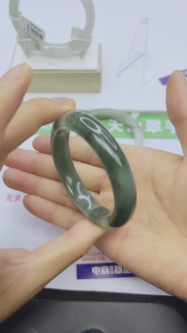 未镶嵌手镯石英质玉46-54/55