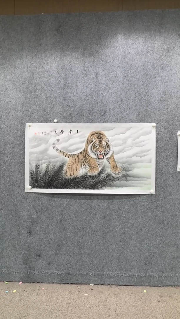 【闪购商品】国画pmb不二轩旗舰店国画WBC1