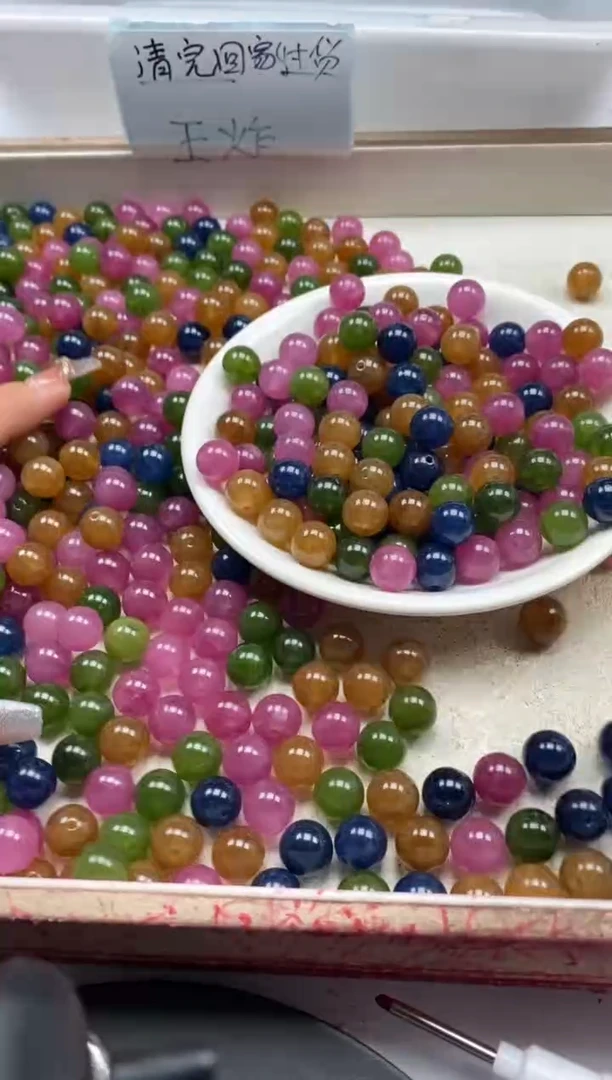 【闪购商品】碧玺颈饰未镶嵌w24碧*玺10mm*20颗