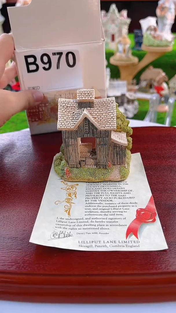 【闪购商品】紫砂茶宠Lilliput中古小房子970