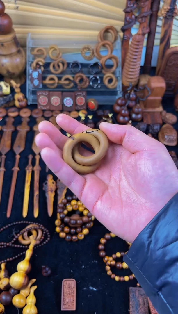 【闪购商品】枣木枣木小乾坤圈吊坠包邮到家