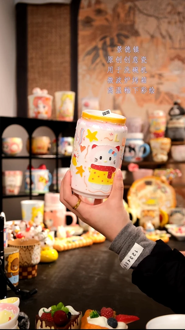 摆件陶旺的可以陶瓷手工手绘设计师款