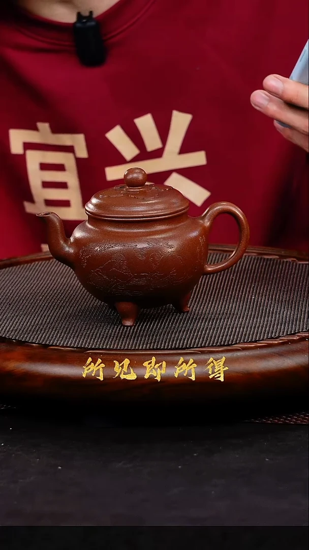 茶壶紫砂1