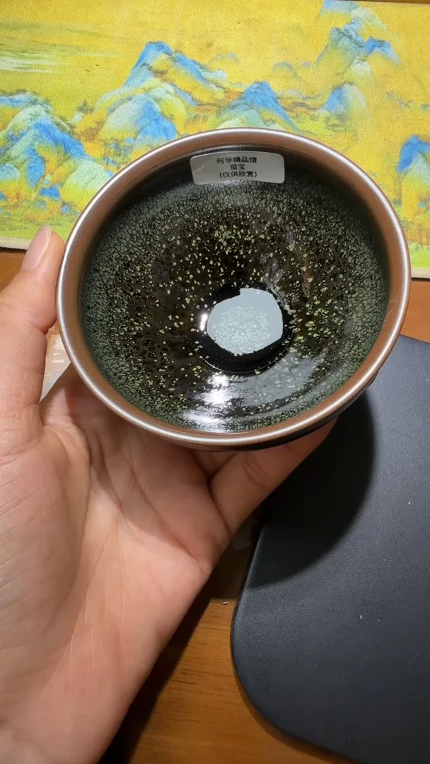 茶盏何华高端收藏98