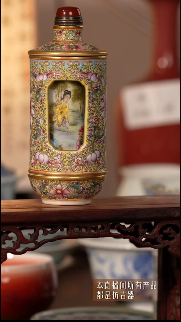 瓷片。鼻烟壶999999