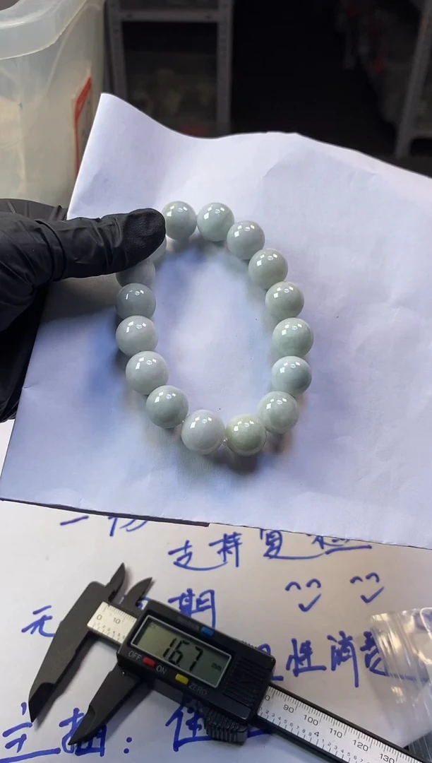 未镶嵌定制翡翠天然缅甸A货翡翠，拍一发一