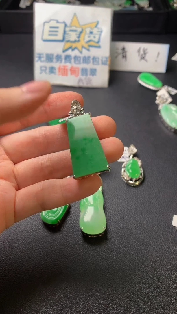 颈饰银S925镶嵌翡翠翡翠