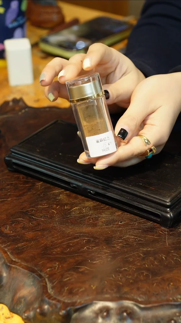 纯园精选富森红土6g