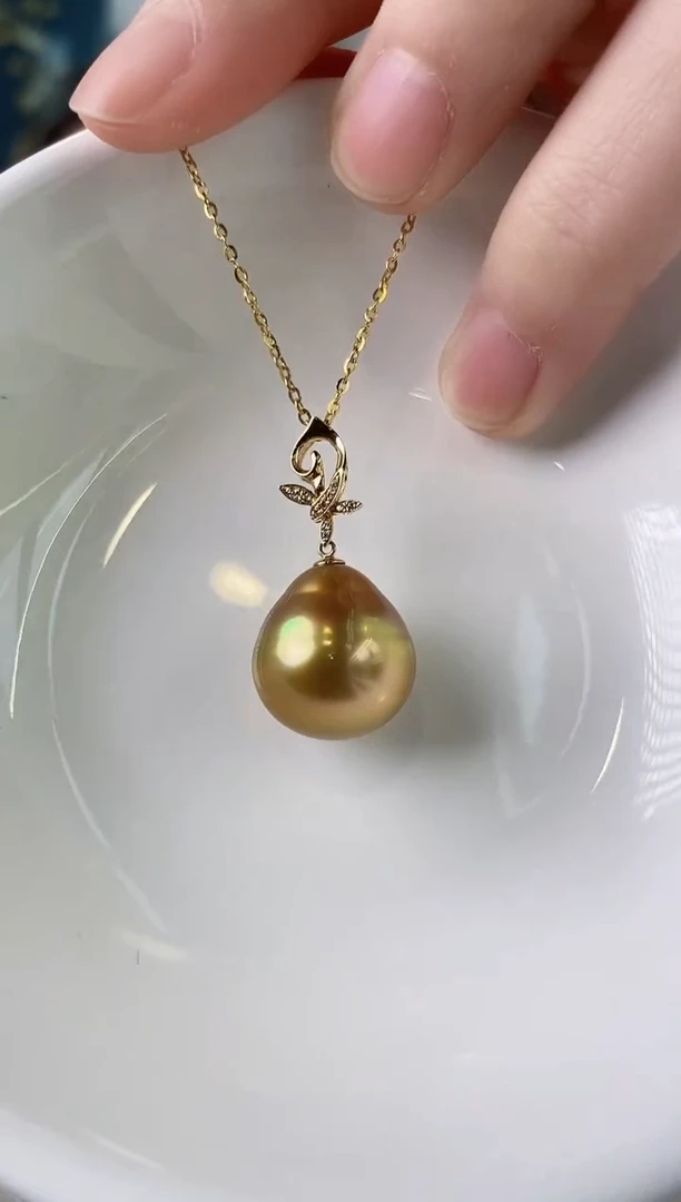 【闪购商品】海水珍珠吊坠(赠链)18K金镶嵌14-15南洋金珍珠吊坠