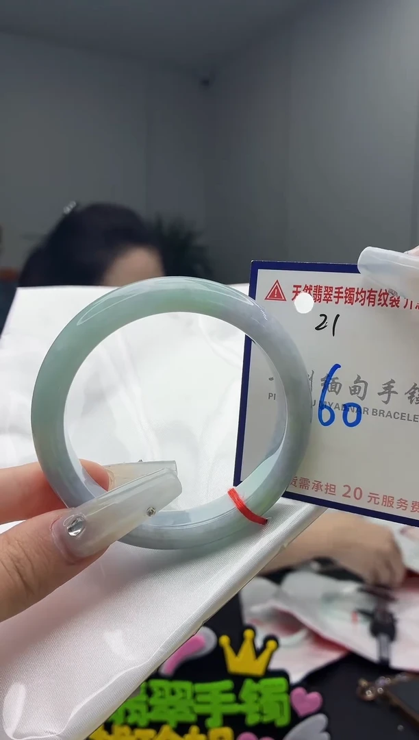 翡翠手镯未镶嵌11111111