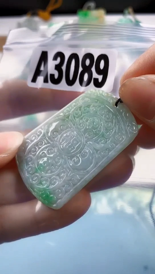 翡翠未镶嵌颈饰天然翡翠吊坠挂件