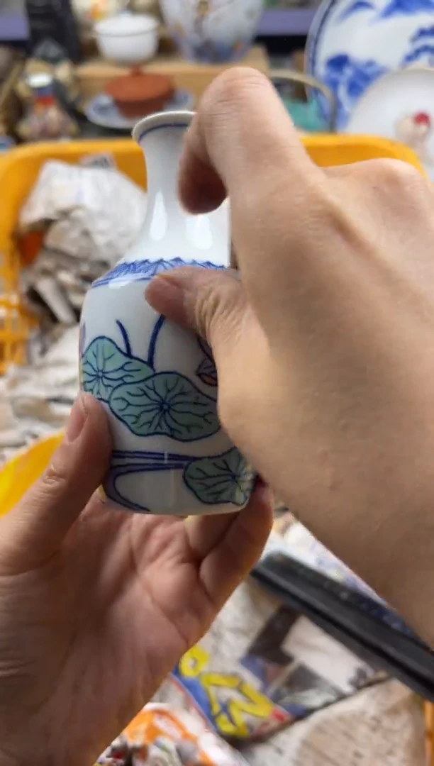 【闪购商品】瓷片偏远地区除外满20包邮凑凑单396