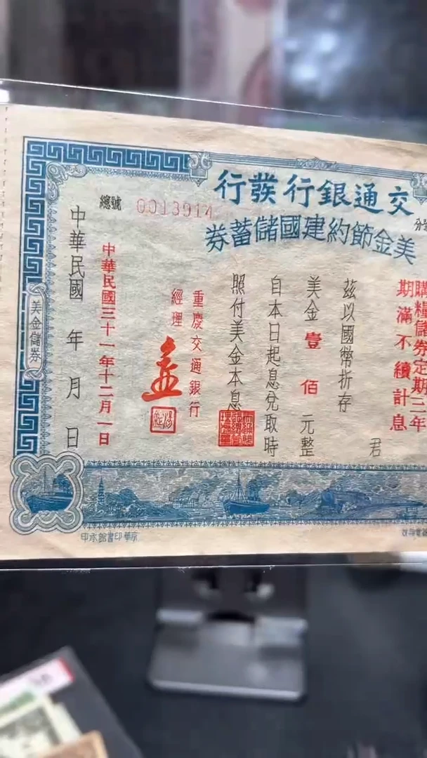 【闪购商品】纸小马直播间包邮福利！！！