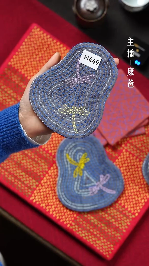 【闪购商品】摆件H449