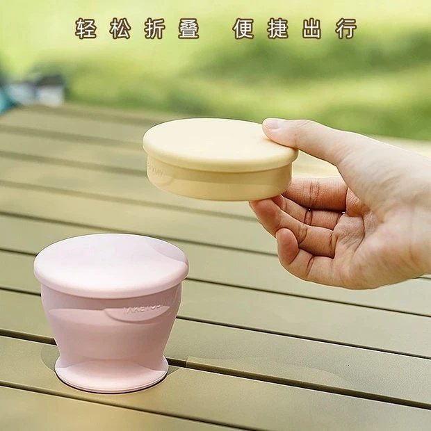 专属时代便携折叠水杯户外神器旅行硅胶杯可伸缩漱口杯