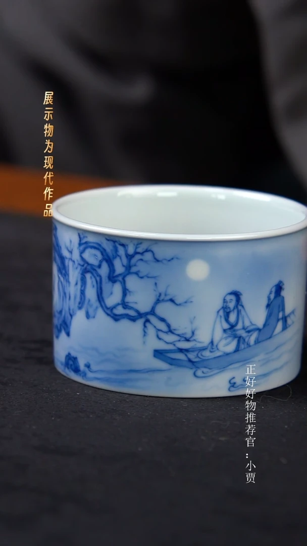 杯子陶景德镇手工手绘瓷