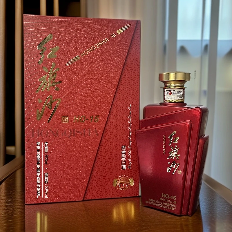 五星 红旗沙酒 HQ-15 酱香型白酒53度500ml