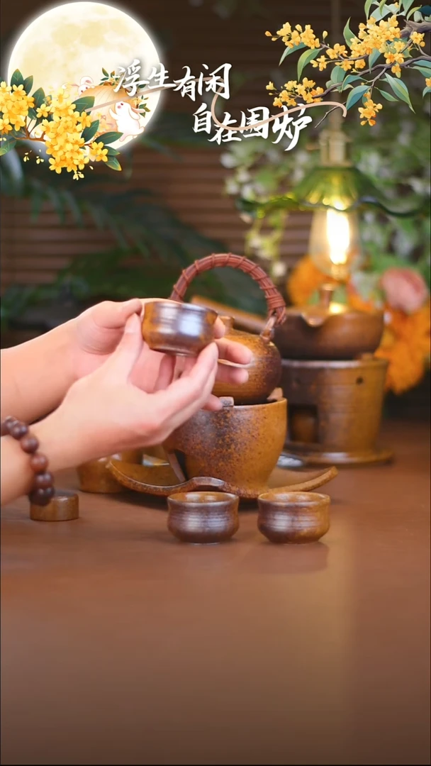 紫砂还原烧折腰竹节杯