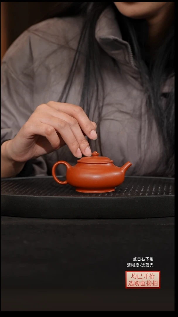 老林紫砂莲池古式130cc