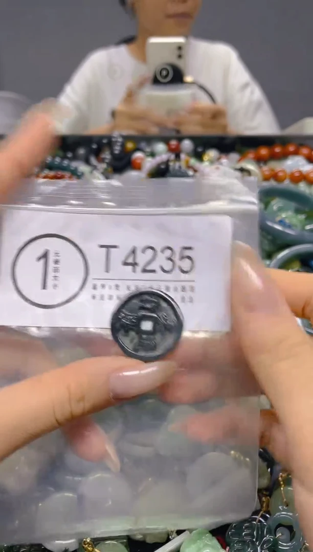 颈饰未镶嵌翡翠/ T /翡翠A货，一件也是批发价