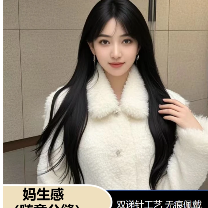 10*13妈生头皮真人发丝无痕一片式蓬松隐形补发片
