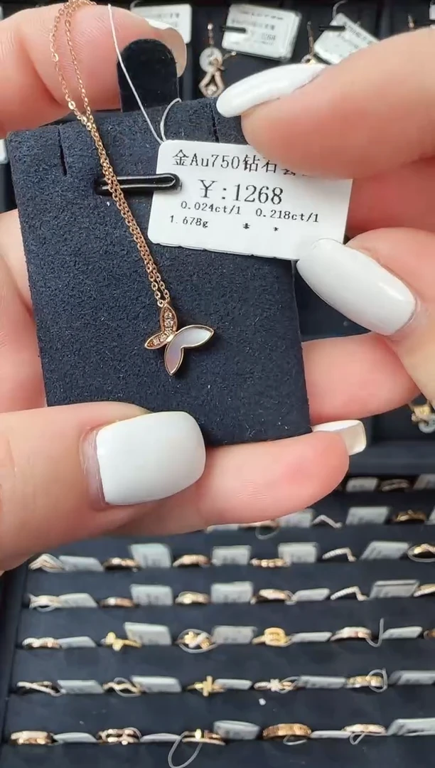 【闪购商品】钻石项链18K金镶嵌B2599908900156