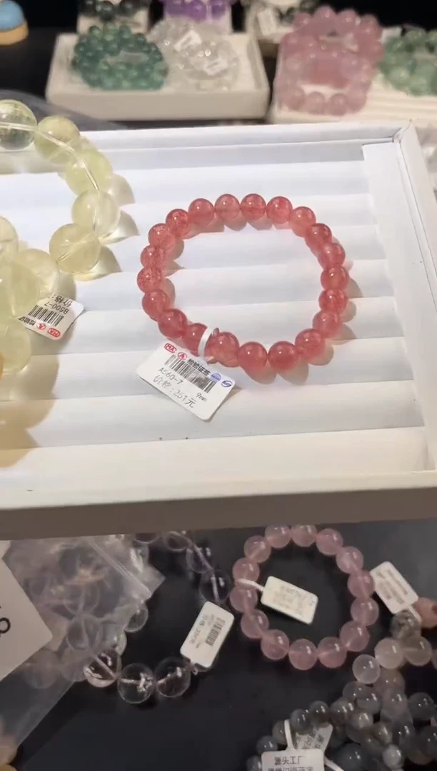 未镶嵌手链水晶多样性发一Q66草莓晶9mm