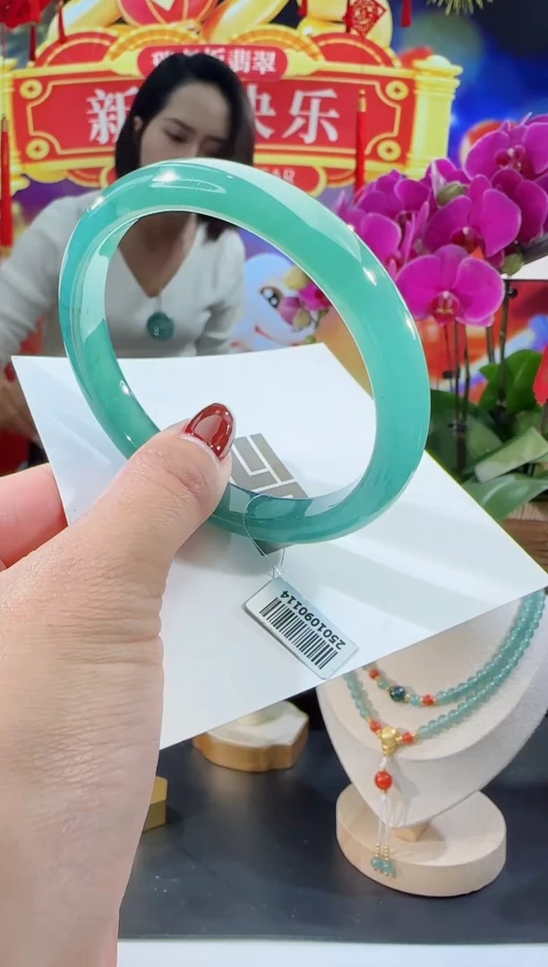 【闪购商品】翡翠手镯未镶嵌60圈