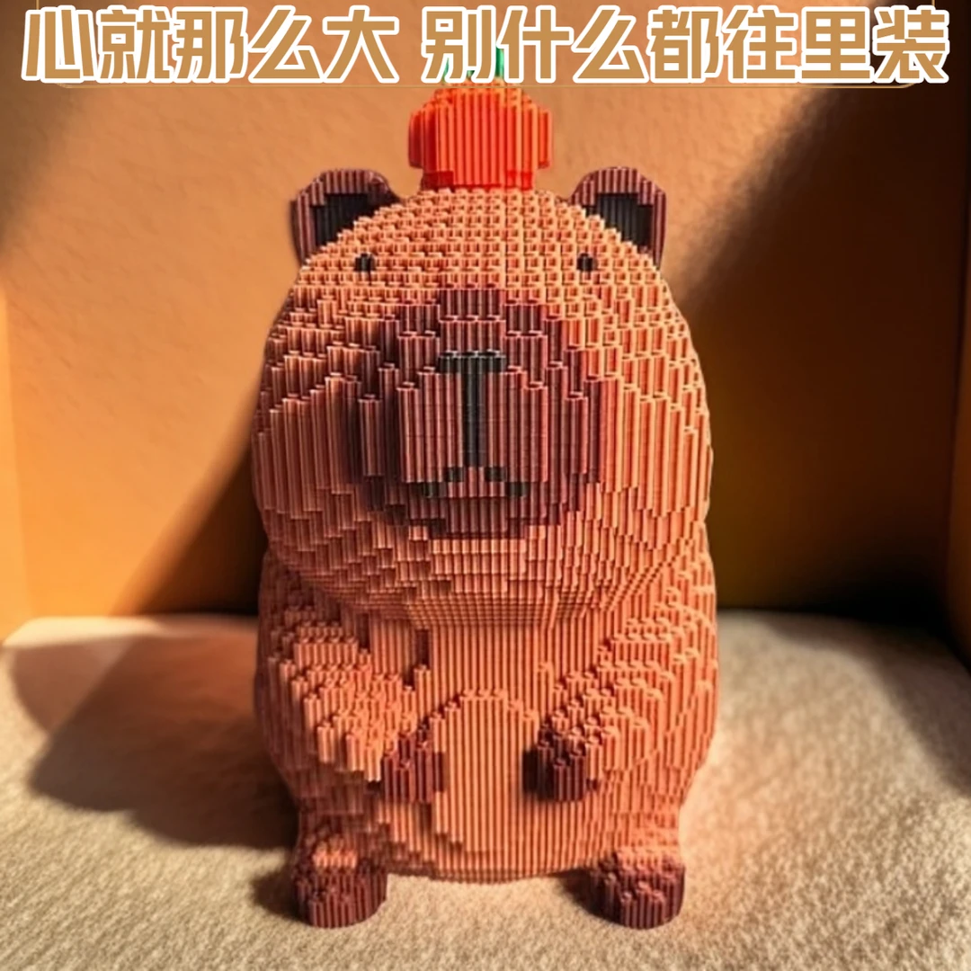 卡皮巴拉小颗粒积木拼装益智玩具儿童成人解压高难度生日礼物摆件