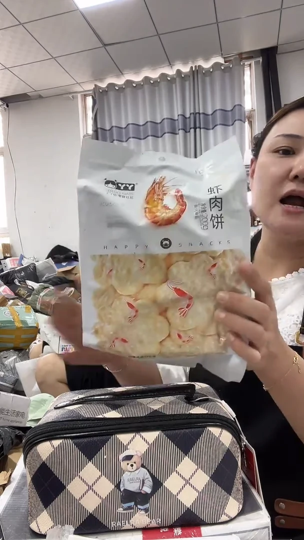 牦牛剖层皮革琪老板女包1号店超超好看发图片款