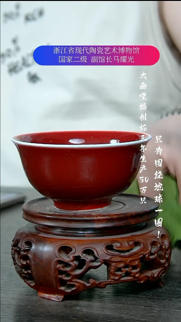 陶瓷景德镇手工手绘