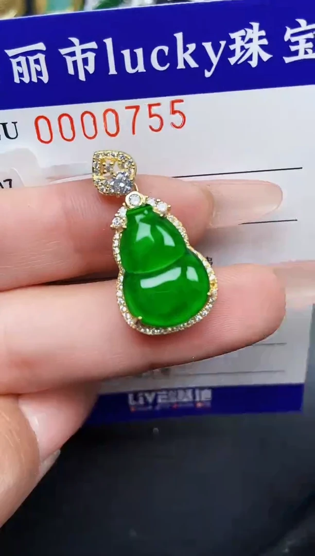 【闪购商品】翡翠颈饰银S925镶嵌0755