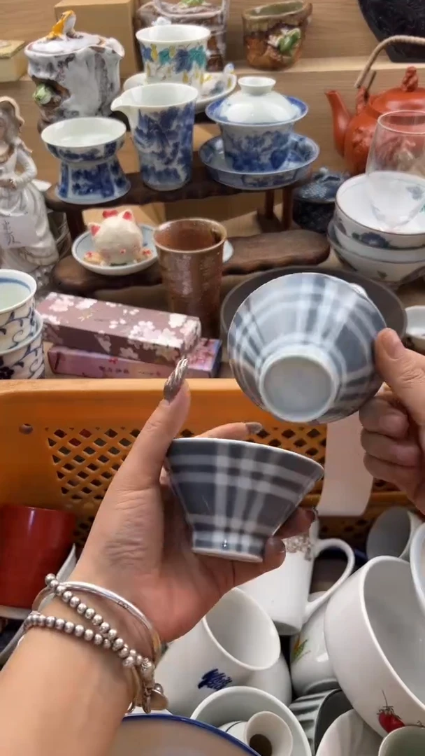 361默认微瑕，满20元包邮