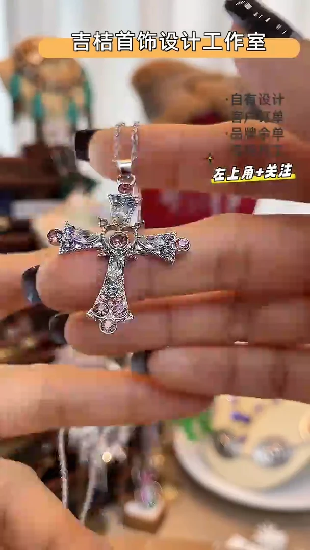合金锆石合金锆石19-48