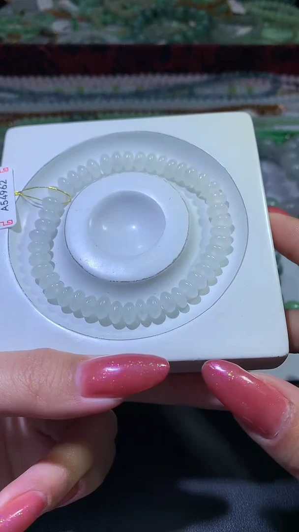 颈饰未镶嵌翡翠ZX018833