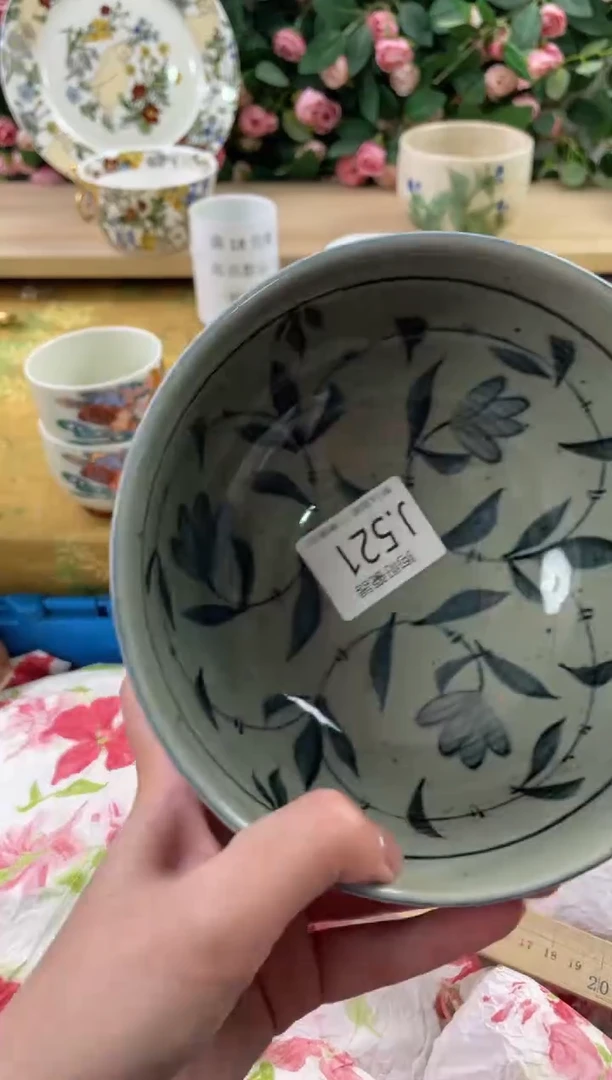 瓷片C***y521狗哥瓷器直播间111