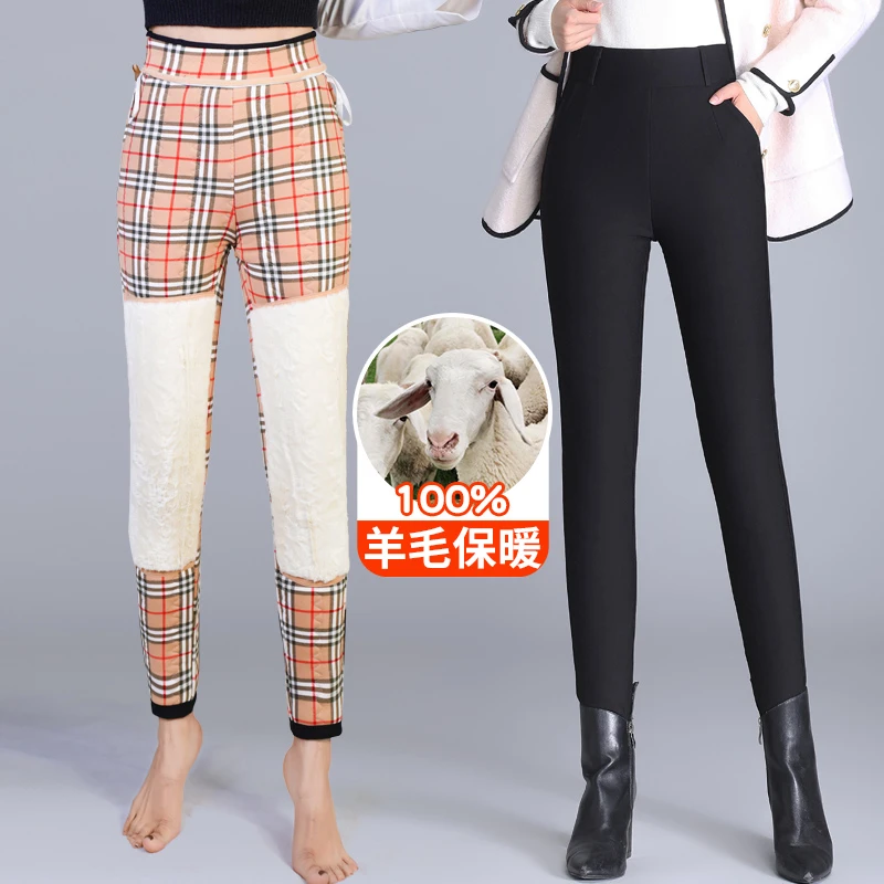 900g绵羊毛护膝护腰罗马裤女冬季外穿加绒打底裤保暖棉裤小黑裤