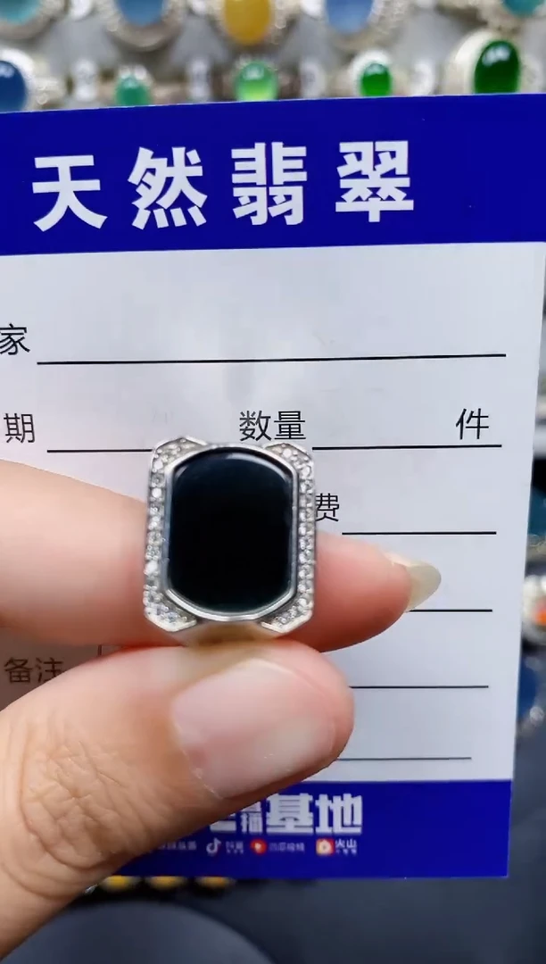 翡翠戒指银S925镶嵌161