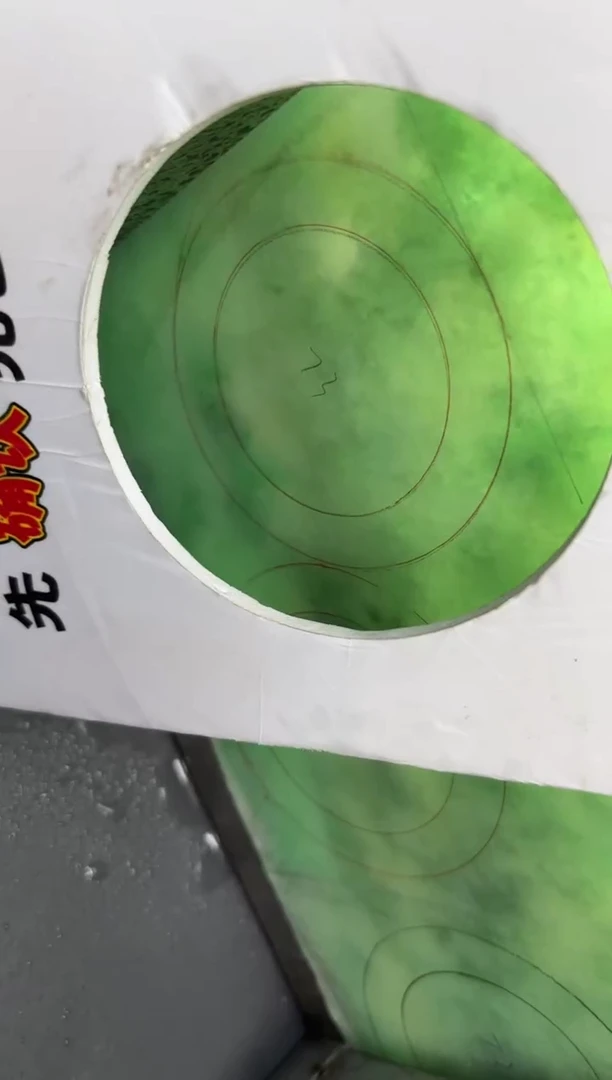 未镶嵌定制手镯不退不换定制翡翠小*定制手镯不退不换