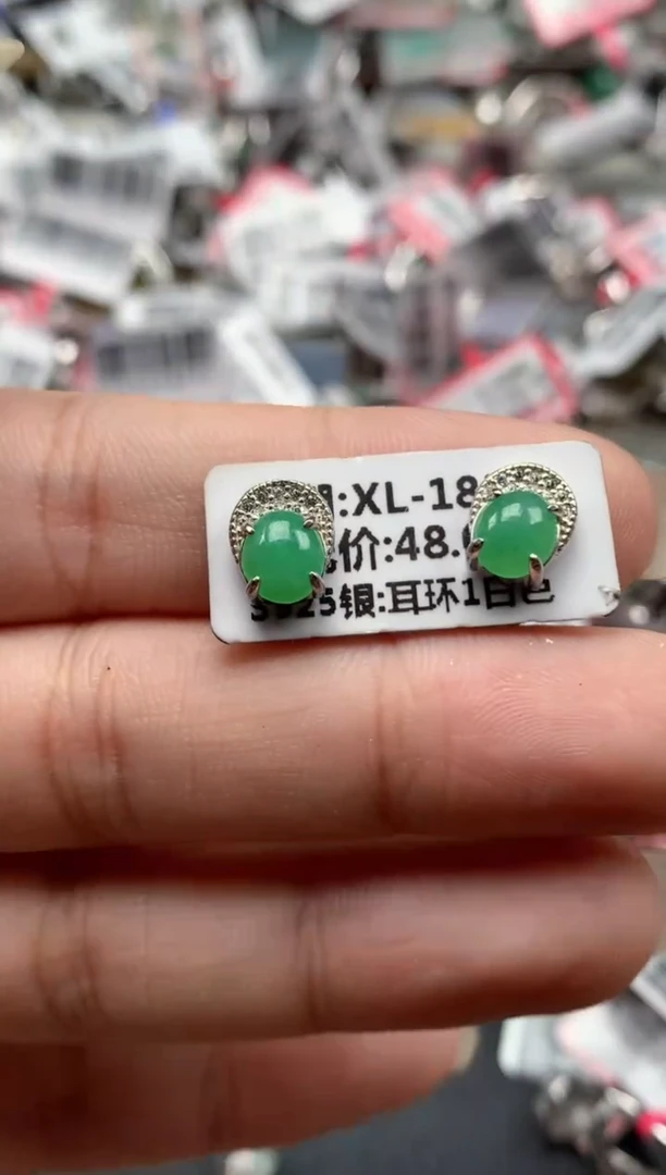 银S925镶嵌戒指翡翠天然A货缅甸翡翠