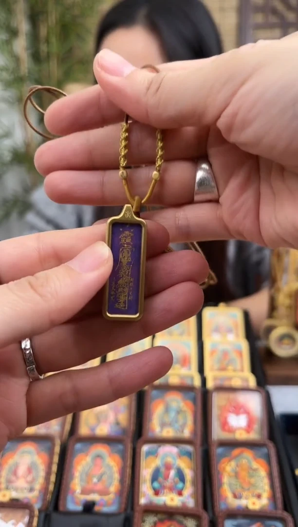 【闪购商品】吊坠小金条-紫色偏财