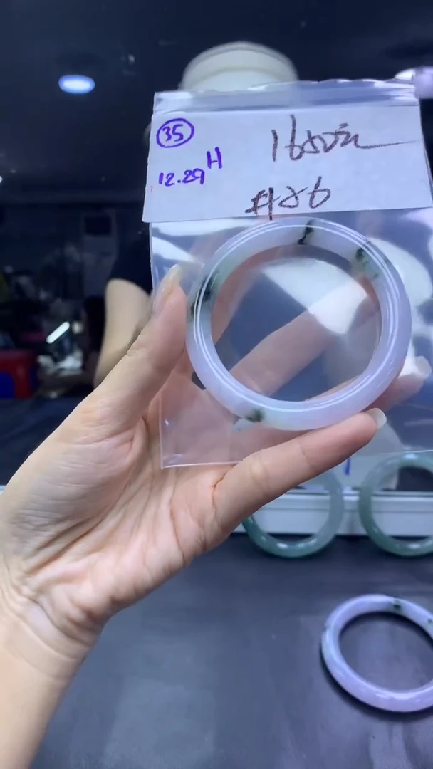 未镶嵌定制翡翠35手镯56+1650元+拍一发一